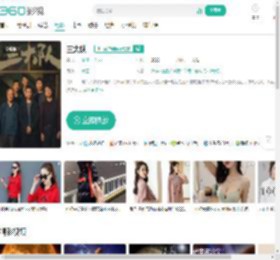 三大队-更新更全更受欢迎的影视网站-在线观看