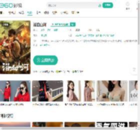 浴血山河-更新更全更受欢迎的影视网站-在线观看