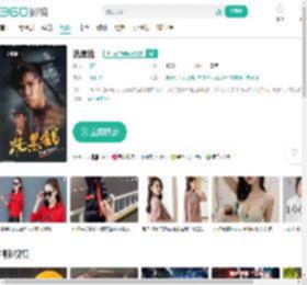 洗黑钱-更新更全更受欢迎的影视网站-在线观看