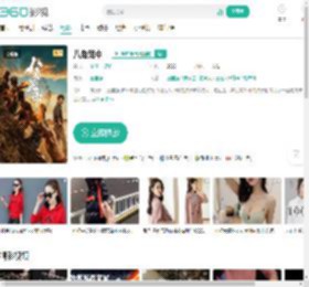 八角笼中-更新更全更受欢迎的影视网站-在线观看