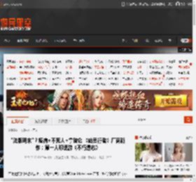 \法版明末\？疫病 不死人 拿破仑 《幽灵行者》厂商新作：第一人称魂游《不朽遗志》 _ 游民星空 GamerSky.com