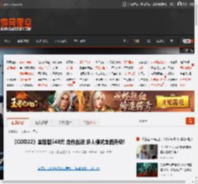 《COD22》金库版548元 合作战役 多人模式全面升级! _ 游民星空 GamerSky.com