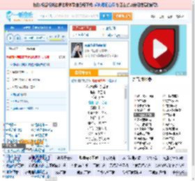 你说你是我的新郎_高亚楠 免费正版在线试听, LRC滚动歌词下载_高亚楠专辑 你说你是我的新郎（单曲） 全碟正版试听下载_一听音乐网