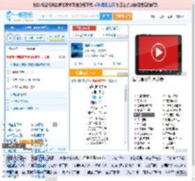 海是倒过来的天_田七 免费正版在线试听, LRC滚动歌词下载_田七专辑 海是倒过来的天（单曲） 全碟正版试听下载_一听音乐网