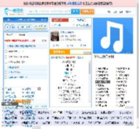 永不逝去的青春_田七 免费正版在线试听, LRC滚动歌词下载_田七专辑 永不逝去的青春（单曲） 全碟正版试听下载_一听音乐网