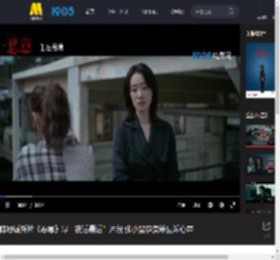 陈思诚新片《恶意》曝“夜话晨话”片段 张小斐李庚希互诉心声_高清视频在线观看_电影网