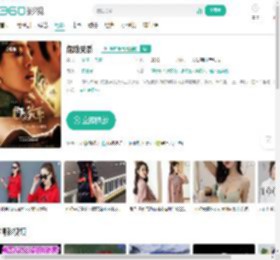 危险关系-更新更全更受欢迎的影视网站-在线观看