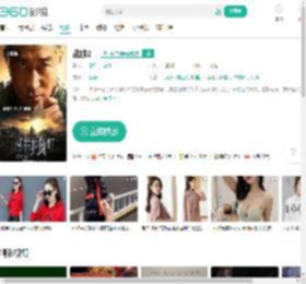 战狼2-更新更全更受欢迎的影视网站-在线观看