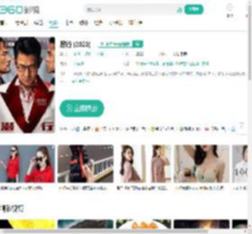 潜行 (2023)-更新更全更受欢迎的影视网站-在线观看