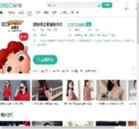 猪猪侠之英雄猪少年-更新更全更受欢迎的影视网站-在线观看