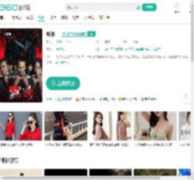 默杀-更新更全更受欢迎的影视网站-在线观看