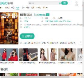 金手指 (2023)-更新更全更受欢迎的影视网站-在线观看