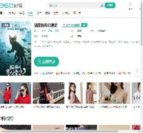 猫猫的奇幻漂流-更新更全更受欢迎的影视网站-在线观看