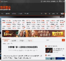 外媒吹爆！第一人称类魂大作或成年度黑马 _ 游民星空 GamerSky.com