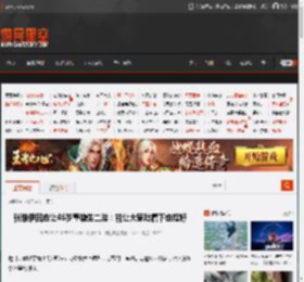 张维伊回应让46岁董璇生二胎：能让大家吐槽下也挺好 _ 游民星空 GamerSky.com