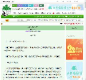 《弃撩少师后他急了》沐又　^第22章^ 最新更新:2025-08-24 21:30:00 晋江文学城