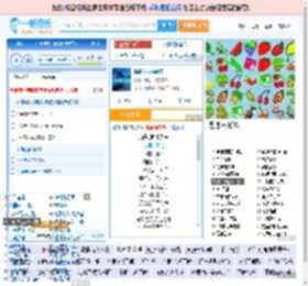 海是倒过来的天_田七 免费正版在线试听, LRC滚动歌词下载_田七专辑 海是倒过来的天（单曲） 全碟正版试听下载_一听音乐网