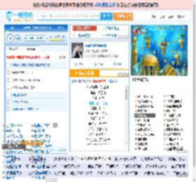 你说你是我的新郎_高亚楠 免费正版在线试听, LRC滚动歌词下载_高亚楠专辑 你说你是我的新郎（单曲） 全碟正版试听下载_一听音乐网