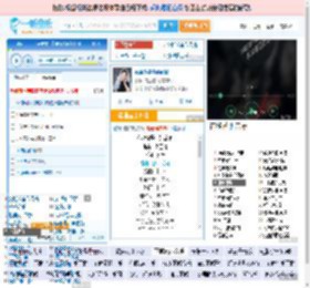 你说你是我的新郎_高亚楠 免费正版在线试听, LRC滚动歌词下载_高亚楠专辑 你说你是我的新郎（单曲） 全碟正版试听下载_一听音乐网