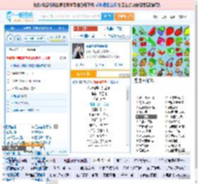 你说你是我的新郎_高亚楠 免费正版在线试听, LRC滚动歌词下载_高亚楠专辑 你说你是我的新郎（单曲） 全碟正版试听下载_一听音乐网