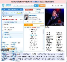 你说你是我的新郎_高亚楠 免费正版在线试听, LRC滚动歌词下载_高亚楠专辑 你说你是我的新郎（单曲） 全碟正版试听下载_一听音乐网