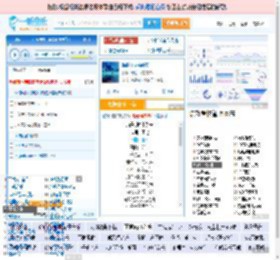 海是倒过来的天_田七 免费正版在线试听, LRC滚动歌词下载_田七专辑 海是倒过来的天（单曲） 全碟正版试听下载_一听音乐网