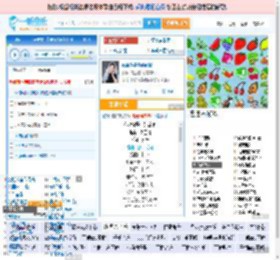 你说你是我的新郎_高亚楠 免费正版在线试听, LRC滚动歌词下载_高亚楠专辑 你说你是我的新郎（单曲） 全碟正版试听下载_一听音乐网