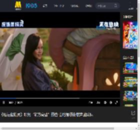 《魔法蓝精灵》曝光“前方高蓝”预告 蕾哈娜领衔献声蓝妹妹_高清视频在线观看_电影网