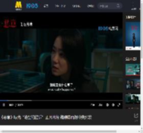 《恶意》曝光“绝望的控诉”正片片段 梅婷陈雨锶冲突爆发_高清视频在线观看_电影网