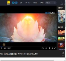 电影《哪吒之魔童闹海》将于5月29日在俄罗斯上映！_高清视频在线观看_电影网