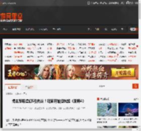 博主怒喷虚幻5引热议！玩家开始担忧起《巫师4》 _ 游民星空 GamerSky.com