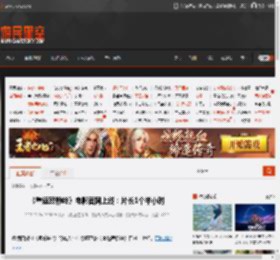 《重返寂静岭》电影官网上线：片长1个半小时 _ 游民星空 GamerSky.com