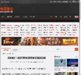 历史首次！消息称奔驰将采用宝马四缸发动机 _ 游民星空 GamerSky.com