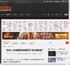 《生化9》主创邀请玩家来科隆试玩 网友:里昂别藏了 _ 游民星空 GamerSky.com