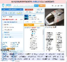 海是倒过来的天_田七 免费正版在线试听, LRC滚动歌词下载_田七专辑 海是倒过来的天（单曲） 全碟正版试听下载_一听音乐网