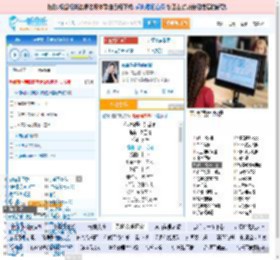 你说你是我的新郎_高亚楠 免费正版在线试听, LRC滚动歌词下载_高亚楠专辑 你说你是我的新郎（单曲） 全碟正版试听下载_一听音乐网