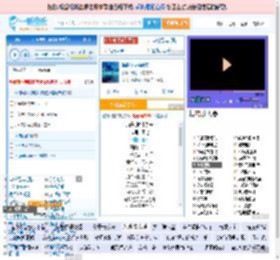 海是倒过来的天_田七 免费正版在线试听, LRC滚动歌词下载_田七专辑 海是倒过来的天（单曲） 全碟正版试听下载_一听音乐网