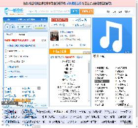 永不逝去的青春_田七 免费正版在线试听, LRC滚动歌词下载_田七专辑 永不逝去的青春（单曲） 全碟正版试听下载_一听音乐网