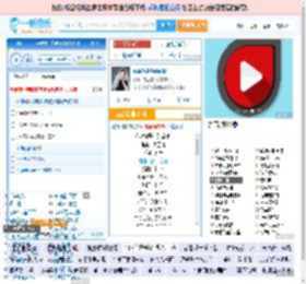 你说你是我的新郎_高亚楠 免费正版在线试听, LRC滚动歌词下载_高亚楠专辑 你说你是我的新郎（单曲） 全碟正版试听下载_一听音乐网