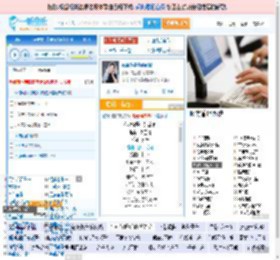 你说你是我的新郎_高亚楠 免费正版在线试听, LRC滚动歌词下载_高亚楠专辑 你说你是我的新郎（单曲） 全碟正版试听下载_一听音乐网