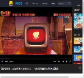 《猫和老鼠：星盘奇缘》提档8月2日 马思唯惊喜联动献唱主题曲_高清视频在线观看_电影网
