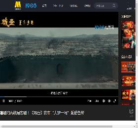 喜剧的内核是悲剧！《戏台》发布“大梦一场”版后告片_高清视频在线观看_电影网