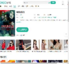 军妓慰安妇-更新更全更受欢迎的影视网站-在线观看