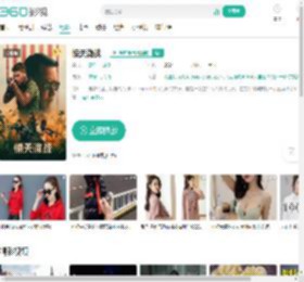 惊天激战-更新更全更受欢迎的影视网站-在线观看