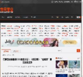 碍事梨体模最新COS美图分享：《绝区零》“柏妮思”夏日泳装皮肤 _ 游民星空 GamerSky.com