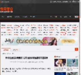 热依扎自曝肋骨骨折 公开临床诊断结果称不是卖惨 _ 游民星空 GamerSky.com