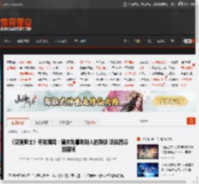 《空洞骑士》开发趣闻：曾穷到靠吃别人的剩饭 还住简陋的房间 _ 游民星空 GamerSky.com