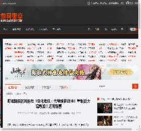 曝威斯克的戏份在《生化危机：代号维罗妮卡》重制版大幅增加！还有惊喜 _ 游民星空 GamerSky.com