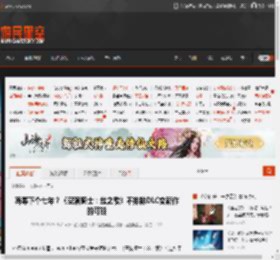再等下个七年？《空洞骑士：丝之歌》不排除DLC变新作的可能 _ 游民星空 GamerSky.com