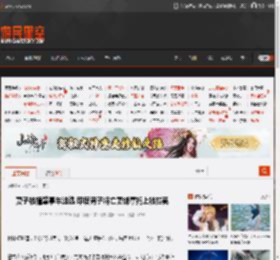 妻子被撞肇事车逃逸 印度男子将亡妻绑摩托上被拦截 _ 游民星空 GamerSky.com